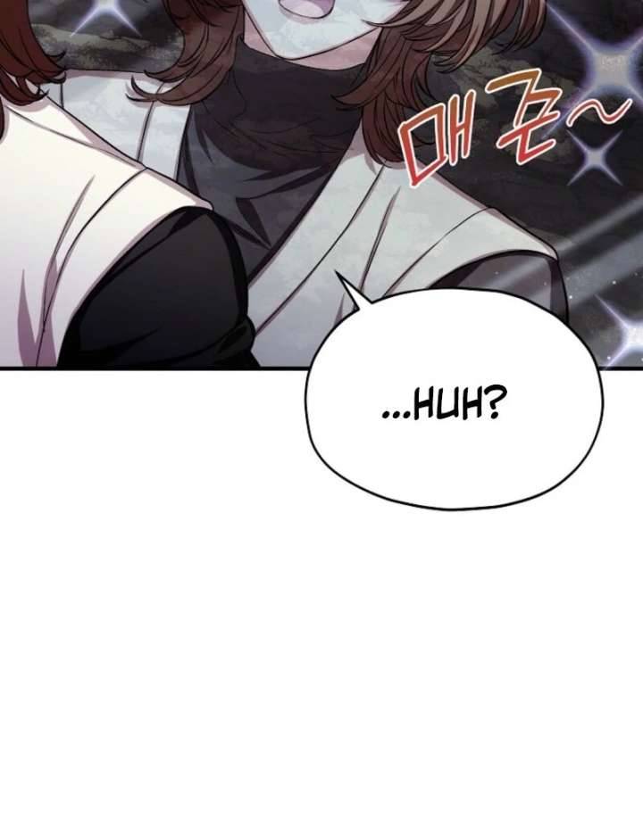 SSS-Grade Cafe in Front of The Dungeon Chapter 40 - Page 68