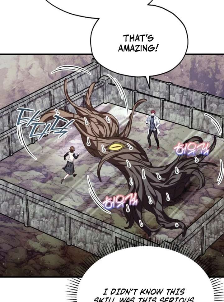 SSS-Grade Cafe in Front of The Dungeon Chapter 40 - Page 72