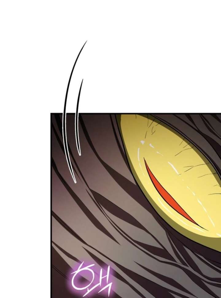 SSS-Grade Cafe in Front of The Dungeon Chapter 40 - Page 75
