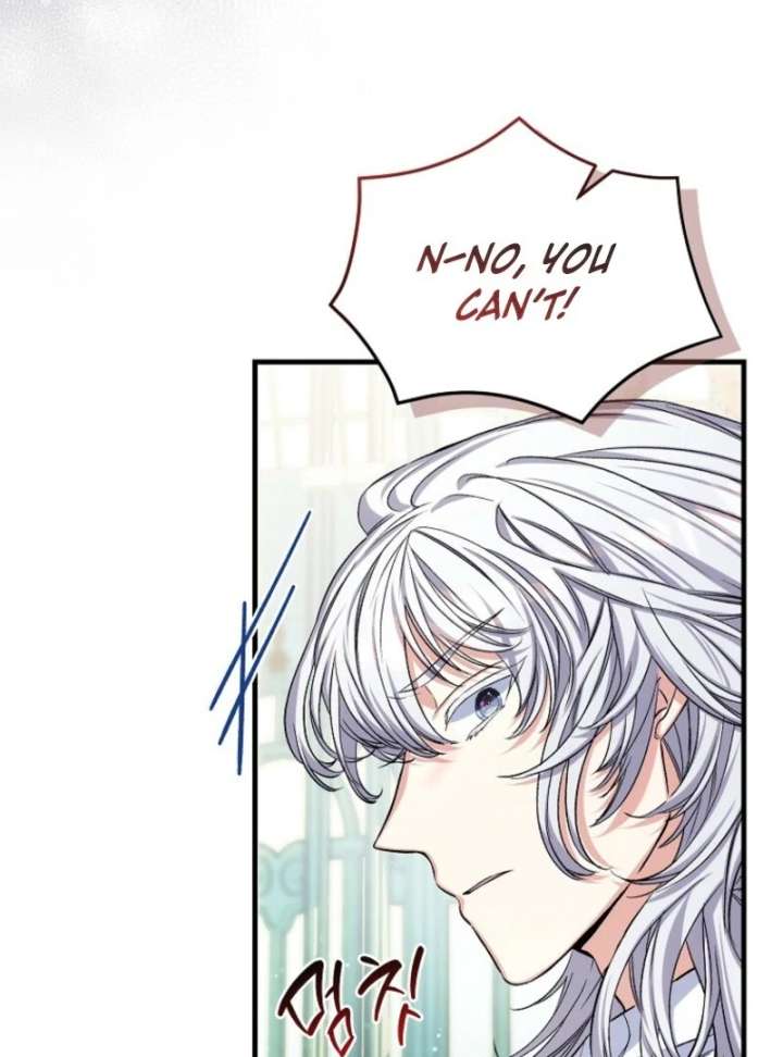 SSS-Grade Cafe in Front of The Dungeon Chapter 40 - Page 9