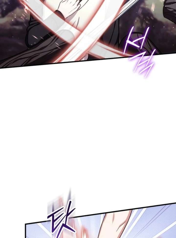 SSS-Grade Cafe in Front of The Dungeon Chapter 40 - Page 93