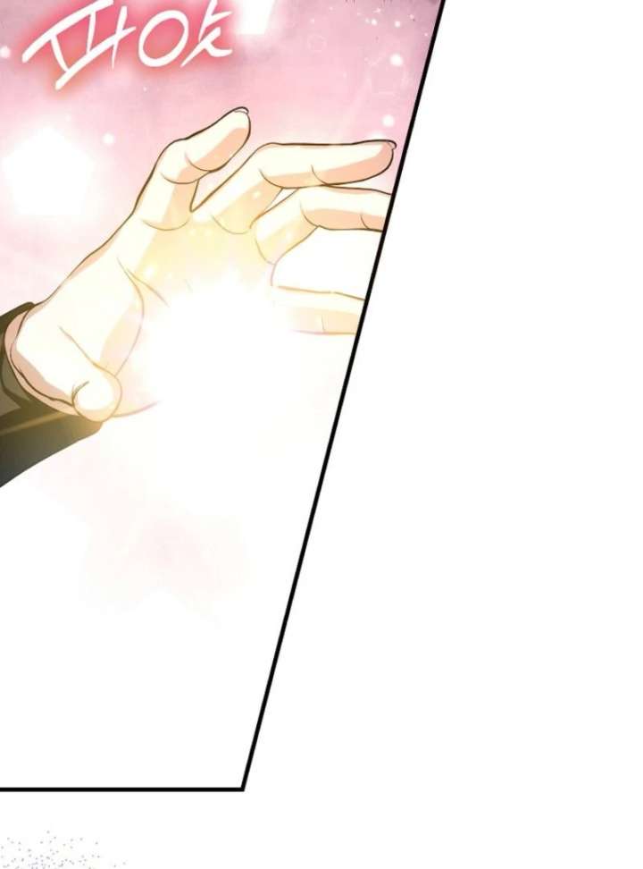 SSS-Grade Cafe in Front of The Dungeon Chapter 40 - Page 99