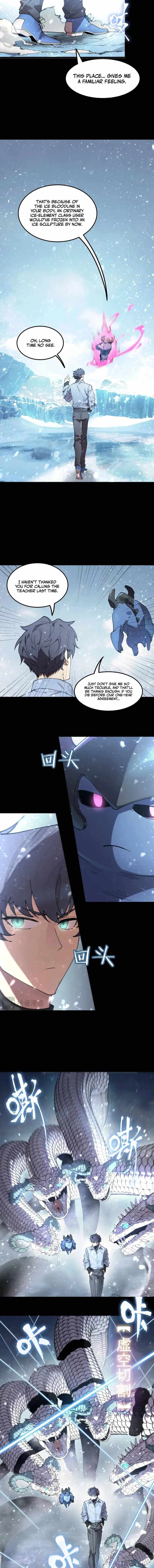 SSS Grade Saint Knight Chapter 84 - Page 6