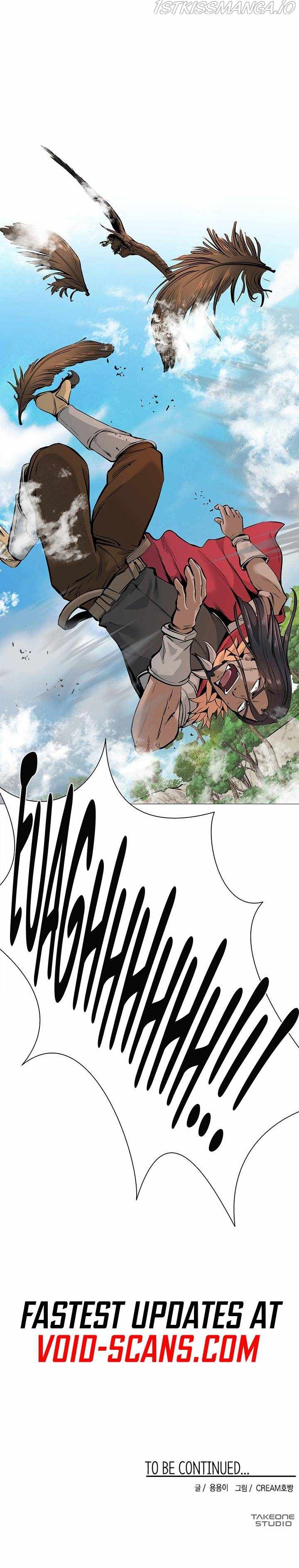 SSS-Rank Artist Summoner Chapter 3 - Page 13
