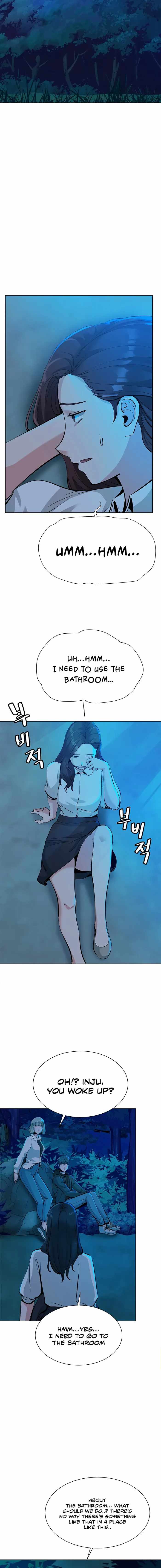 SSS-Rank Artist Summoner Chapter 4 - Page 13