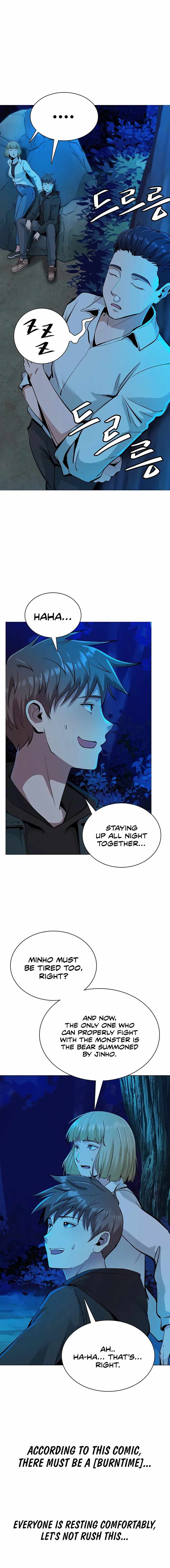 SSS-Rank Artist Summoner Chapter 4 - Page 9