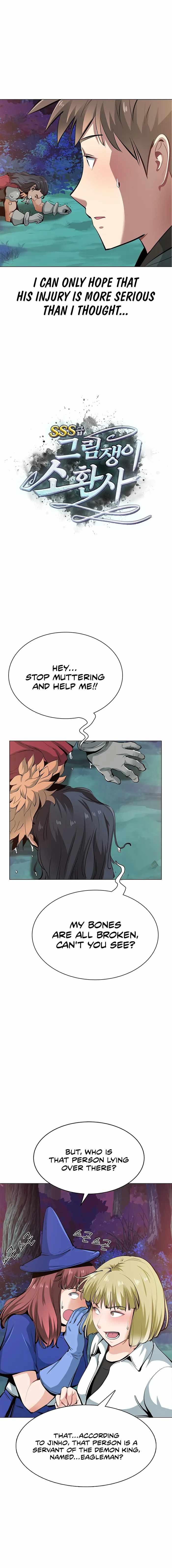 SSS-Rank Artist Summoner Chapter 5 - Page 5