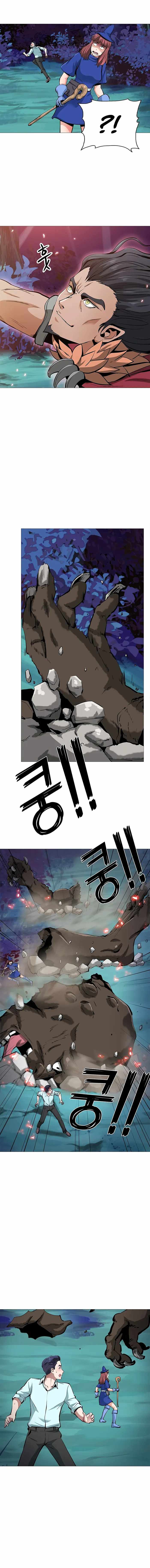 SSS-Rank Artist Summoner Chapter 6 - Page 10
