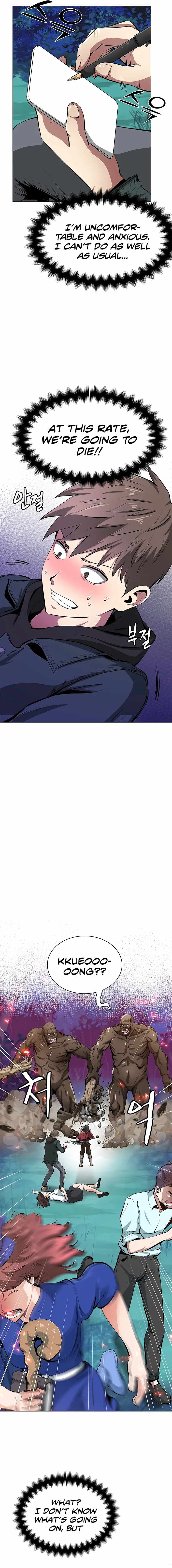 SSS-Rank Artist Summoner Chapter 6 - Page 5