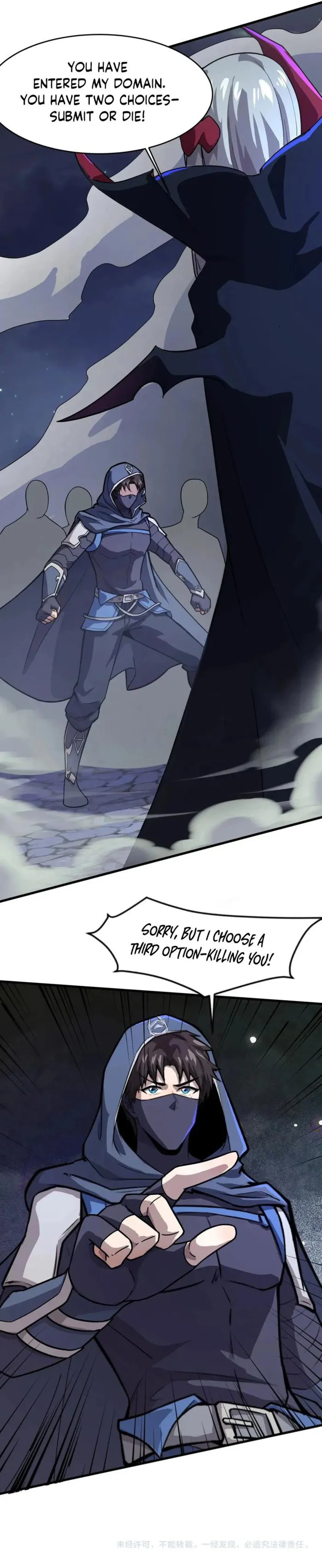 SSS-Rank Lone Summoner Chapter 138 - Page 7