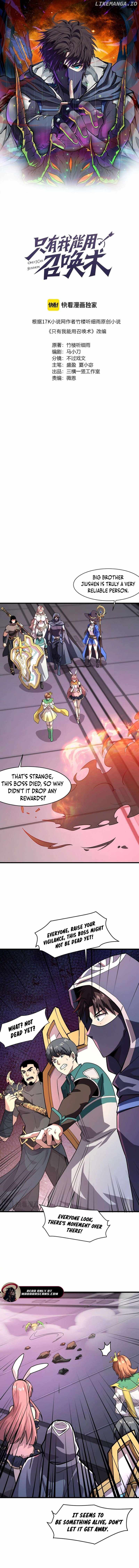 SSS-Rank Lone Summoner Chapter 168 - Page 1