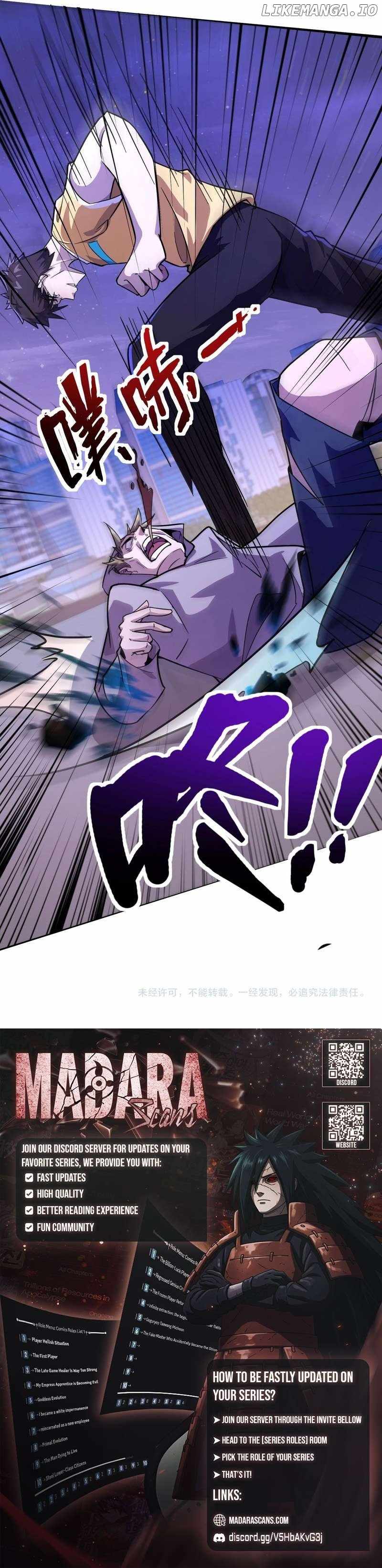 SSS-Rank Lone Summoner Chapter 169 - Page 8