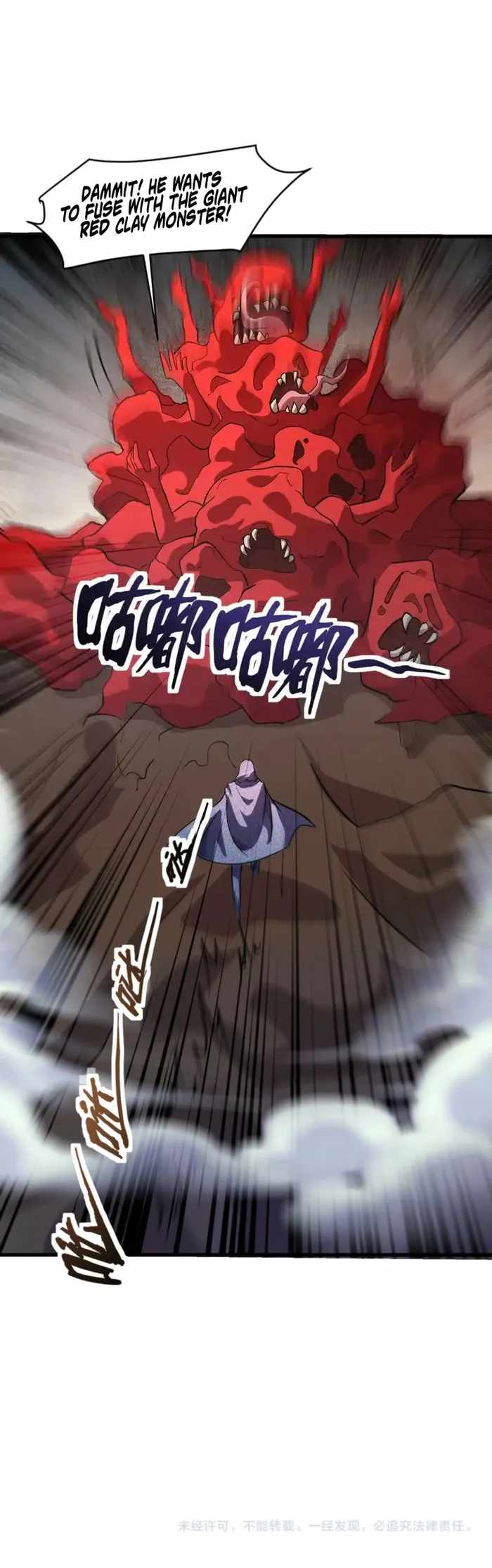 SSS-Rank Lone Summoner Chapter 174 - Page 7