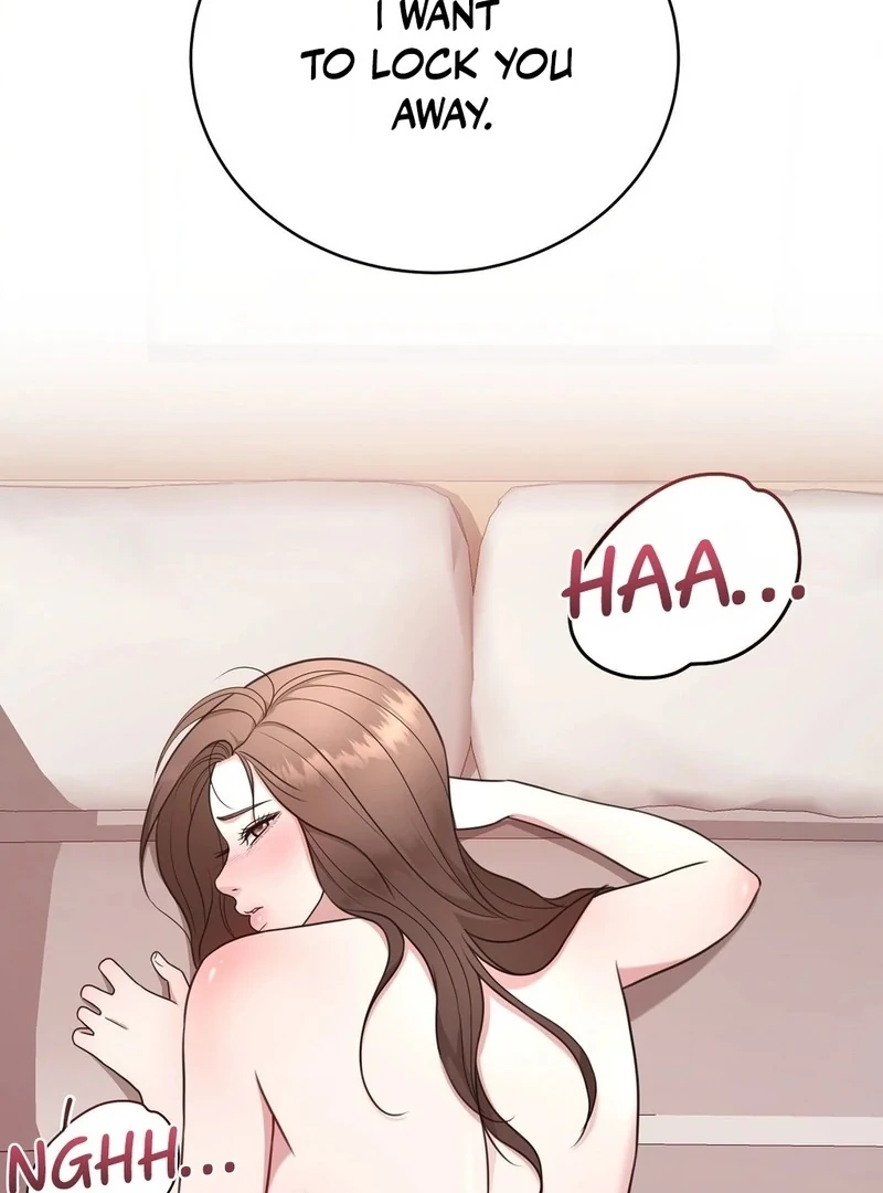 Stair, the Gaze That Devours Me Chapter 1 - Page 2
