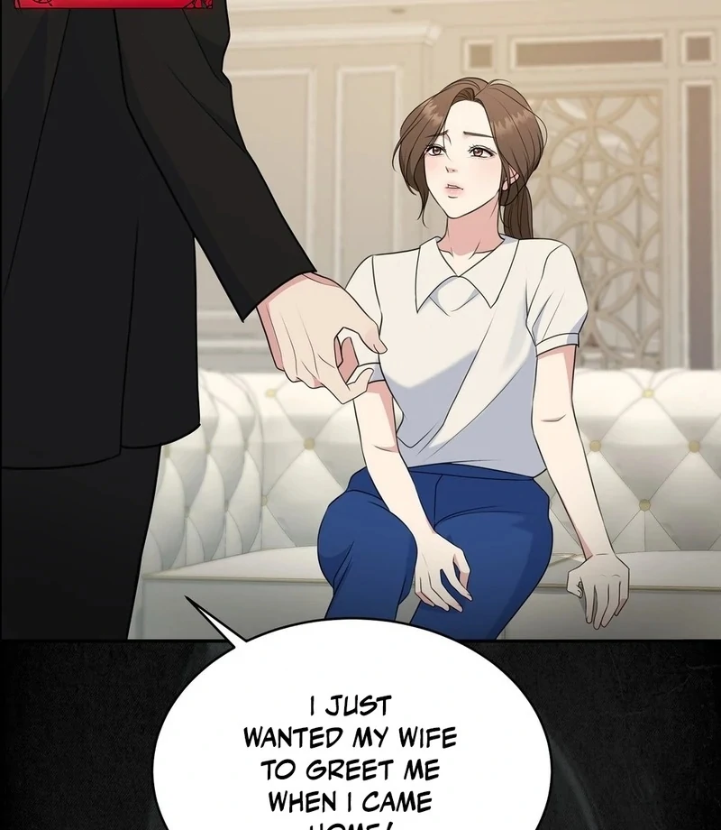 Stair, the Gaze That Devours Me Chapter 1 - Page 103