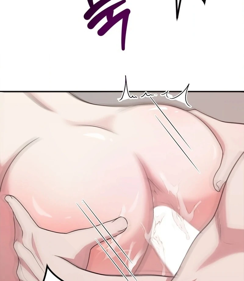 Stair, the Gaze That Devours Me Chapter 1 - Page 12