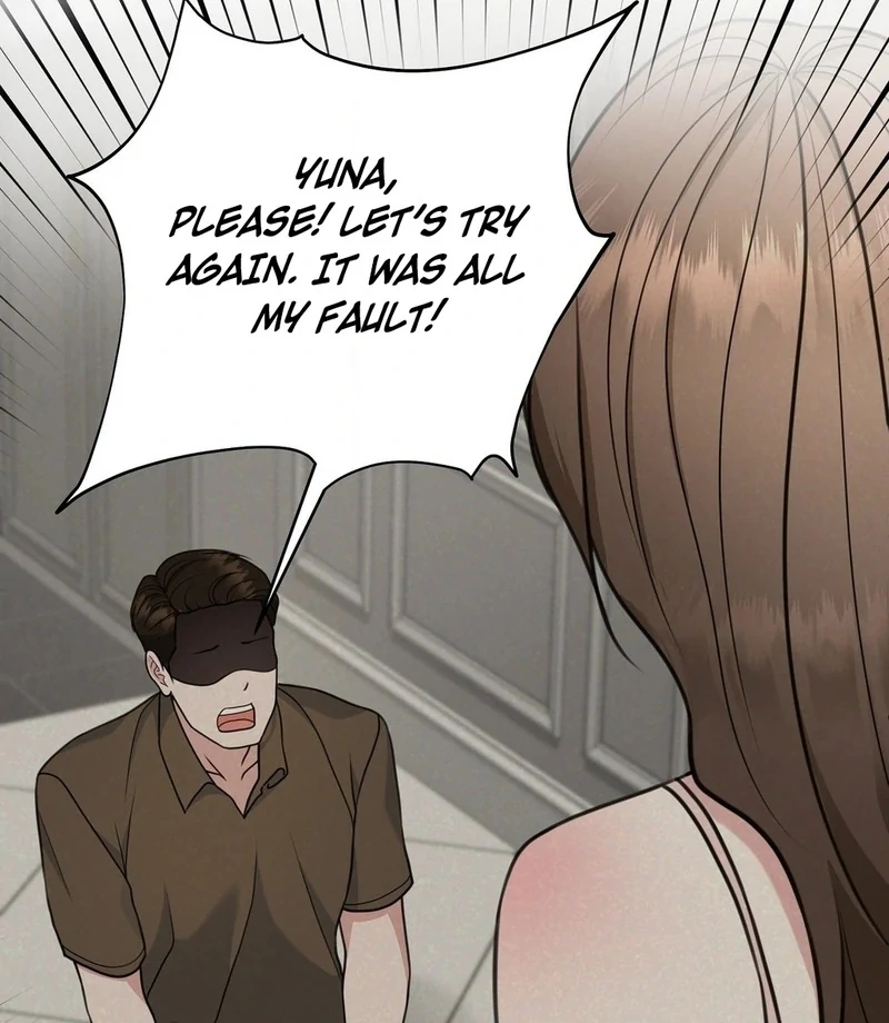 Stair, the Gaze That Devours Me Chapter 1 - Page 116