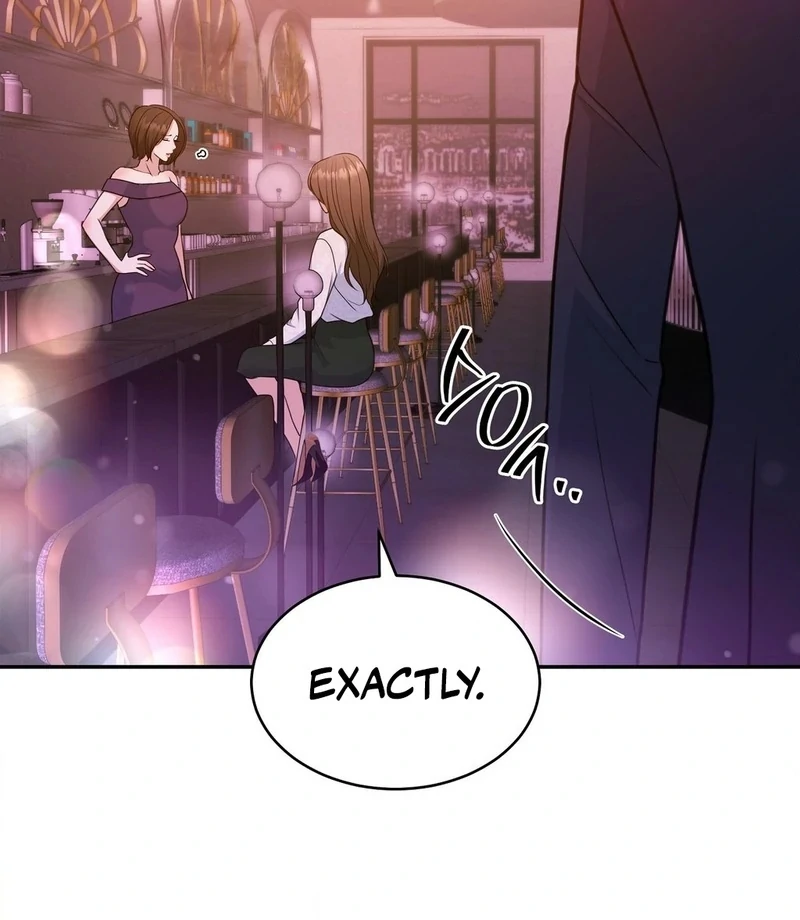 Stair, the Gaze That Devours Me Chapter 1 - Page 124