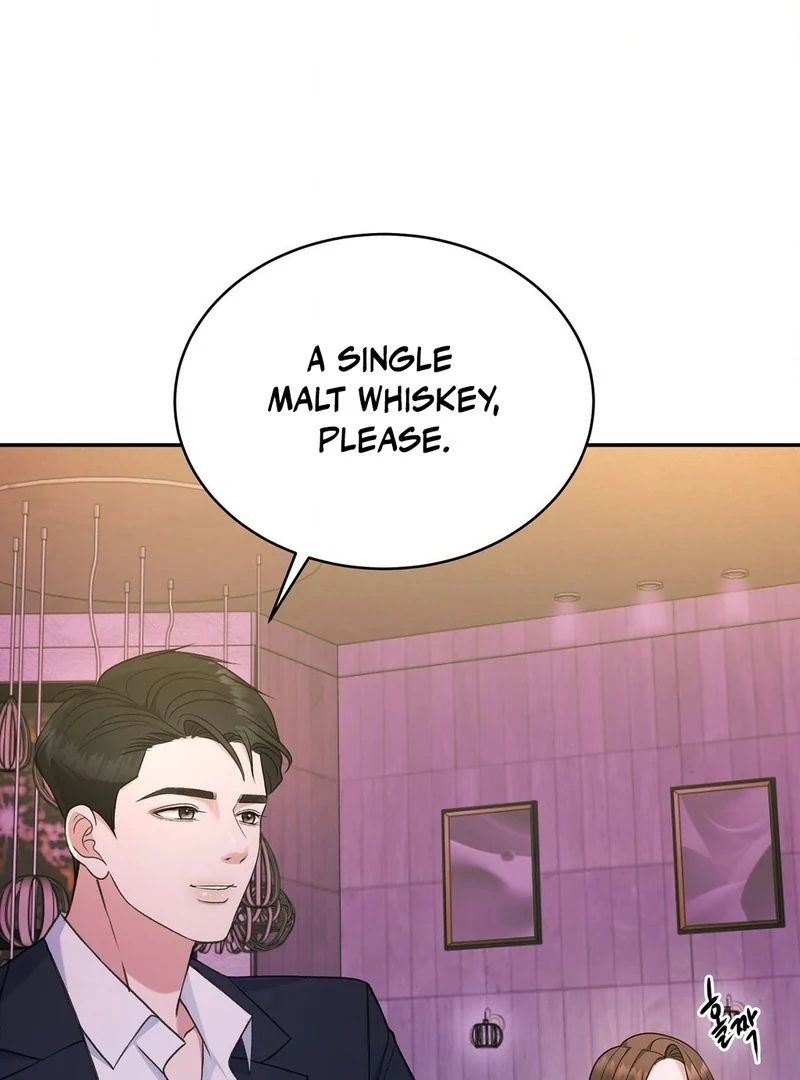 Stair, the Gaze That Devours Me Chapter 1 - Page 139