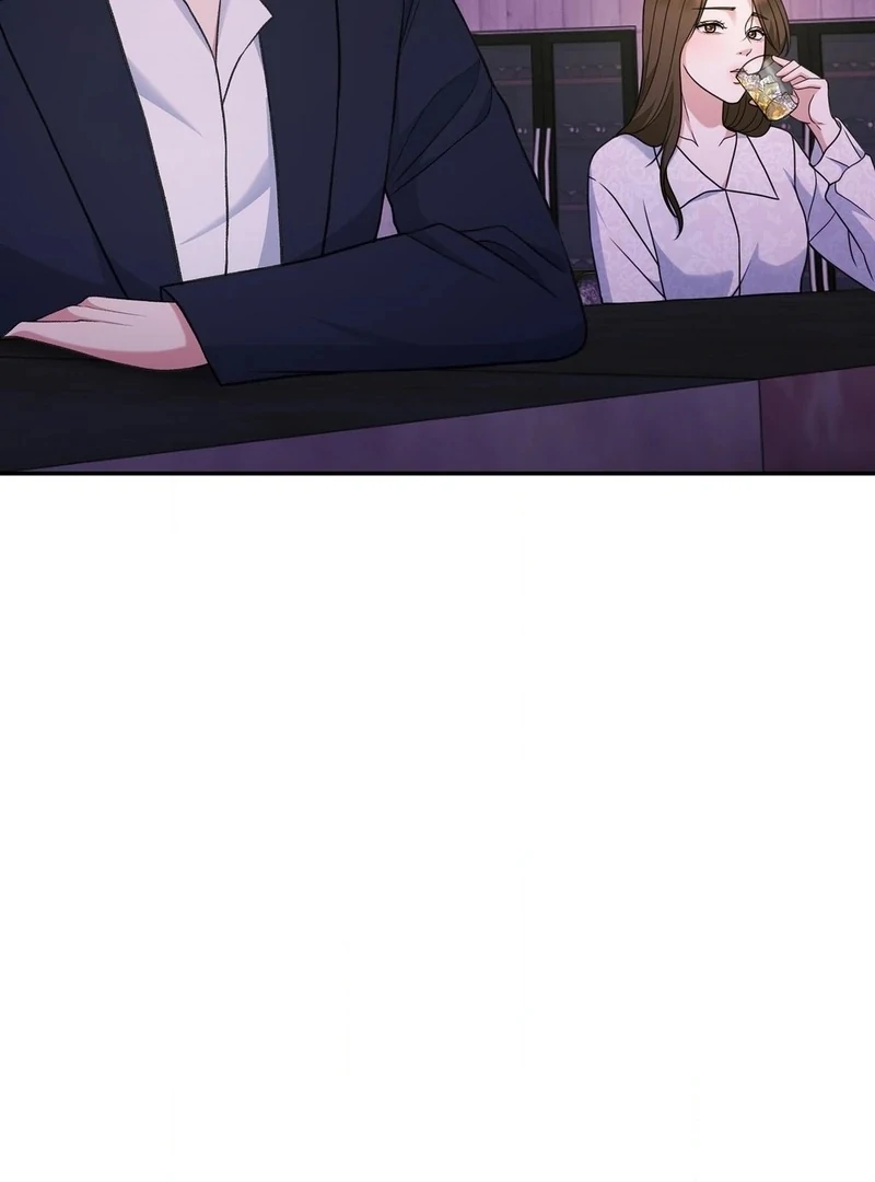 Stair, the Gaze That Devours Me Chapter 1 - Page 140