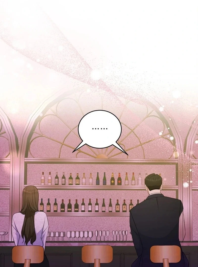 Stair, the Gaze That Devours Me Chapter 1 - Page 145