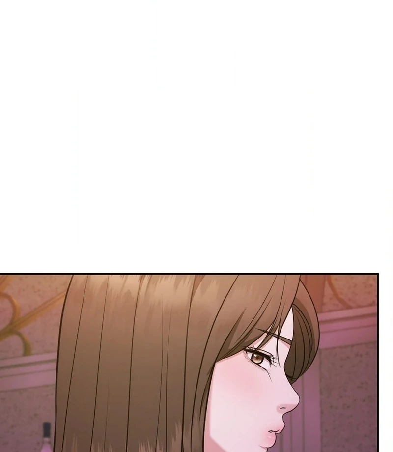 Stair, the Gaze That Devours Me Chapter 1 - Page 147