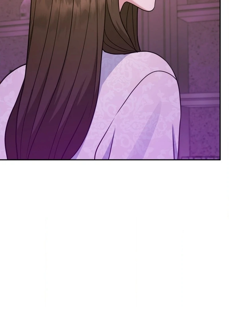 Stair, the Gaze That Devours Me Chapter 1 - Page 148