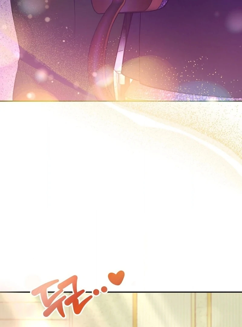 Stair, the Gaze That Devours Me Chapter 1 - Page 165