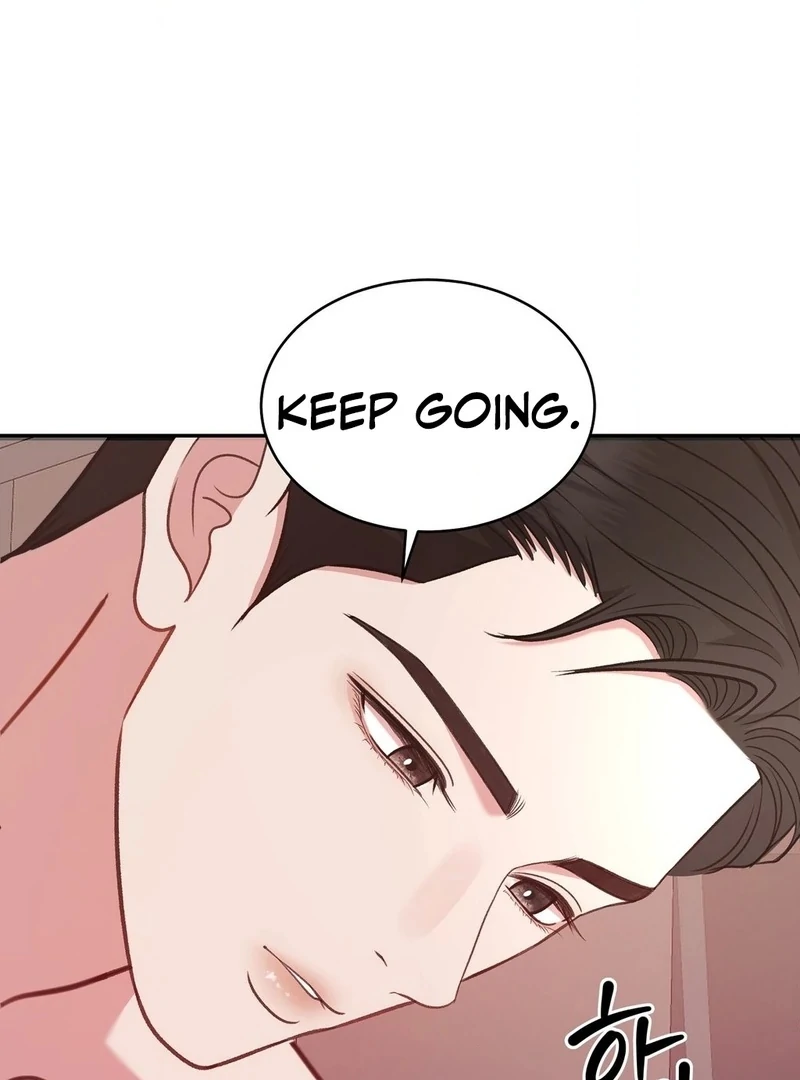 Stair, the Gaze That Devours Me Chapter 1 - Page 19