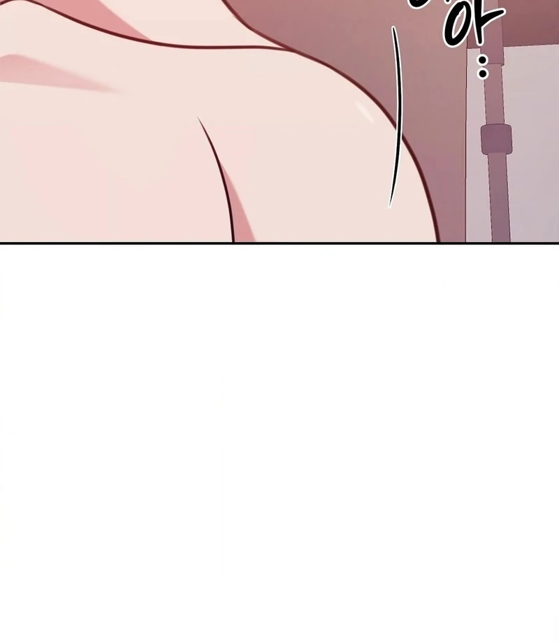 Stair, the Gaze That Devours Me Chapter 1 - Page 20