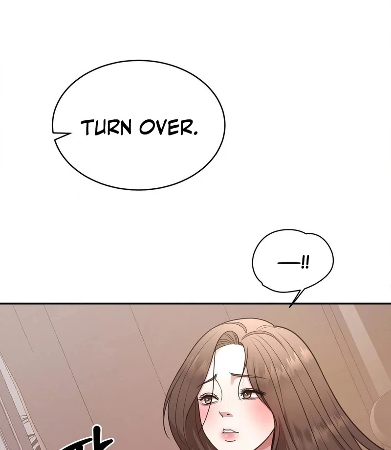 Stair, the Gaze That Devours Me Chapter 1 - Page 21