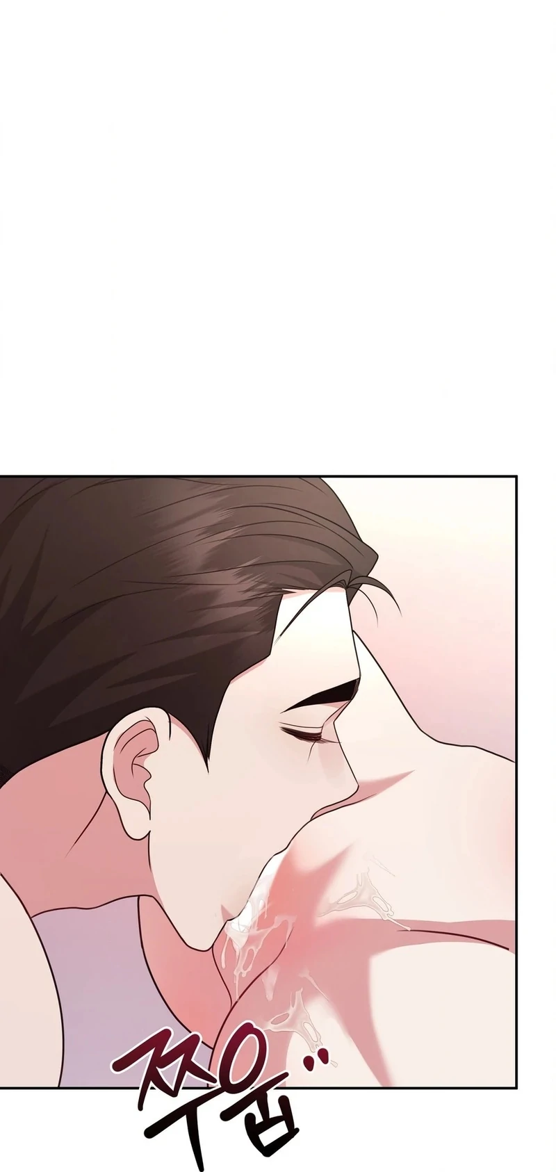 Stair, the Gaze That Devours Me Chapter 1 - Page 26