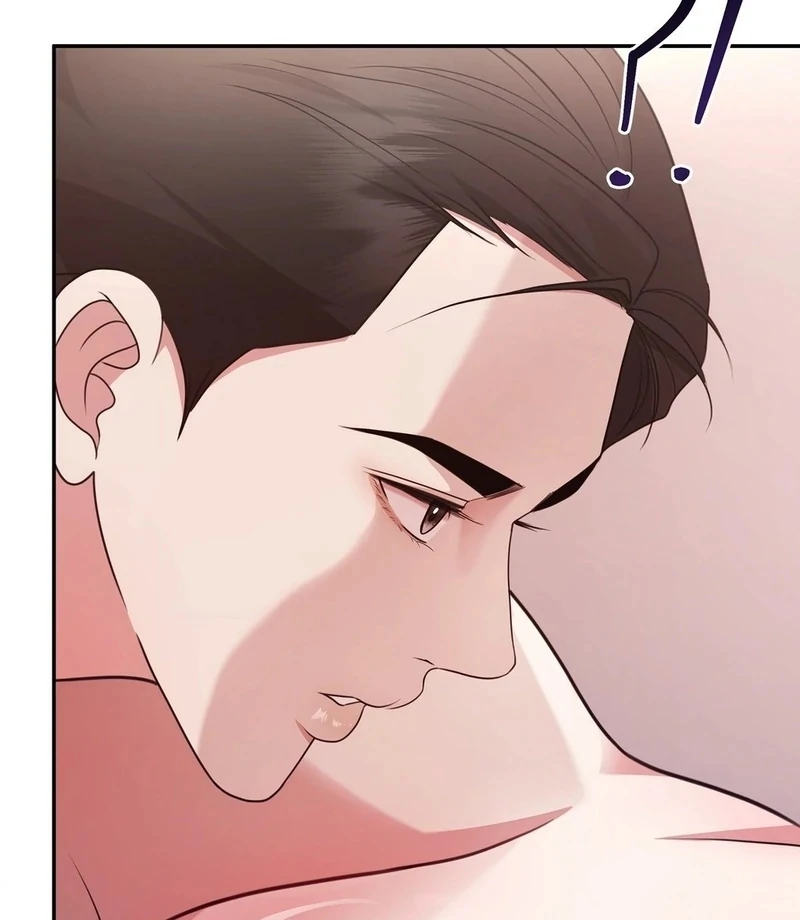 Stair, the Gaze That Devours Me Chapter 1 - Page 29