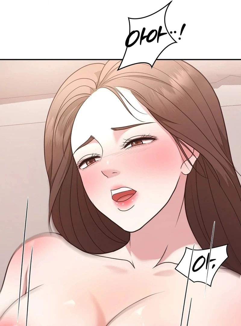 Stair, the Gaze That Devours Me Chapter 1 - Page 40