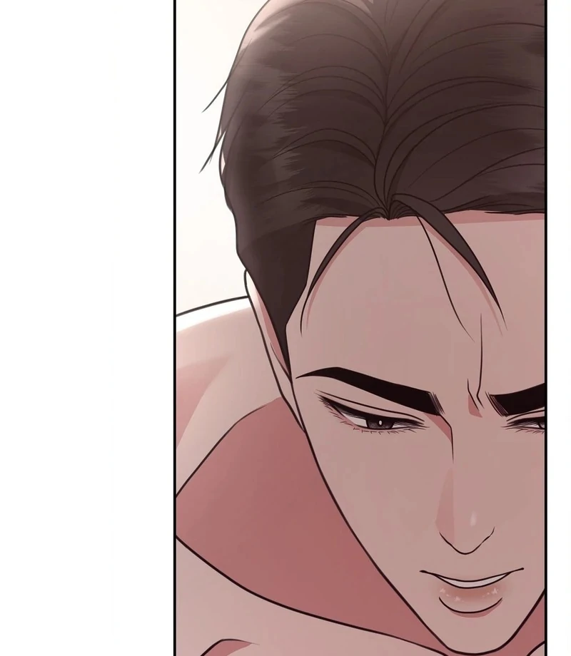 Stair, the Gaze That Devours Me Chapter 1 - Page 42