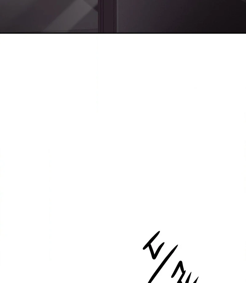 Stair, the Gaze That Devours Me Chapter 1 - Page 46
