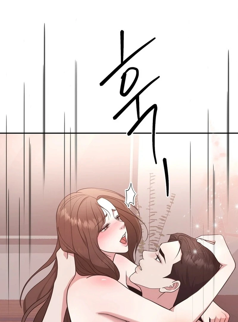 Stair, the Gaze That Devours Me Chapter 1 - Page 48
