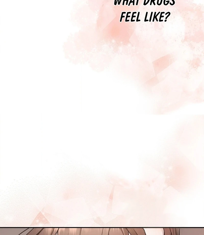Stair, the Gaze That Devours Me Chapter 1 - Page 51
