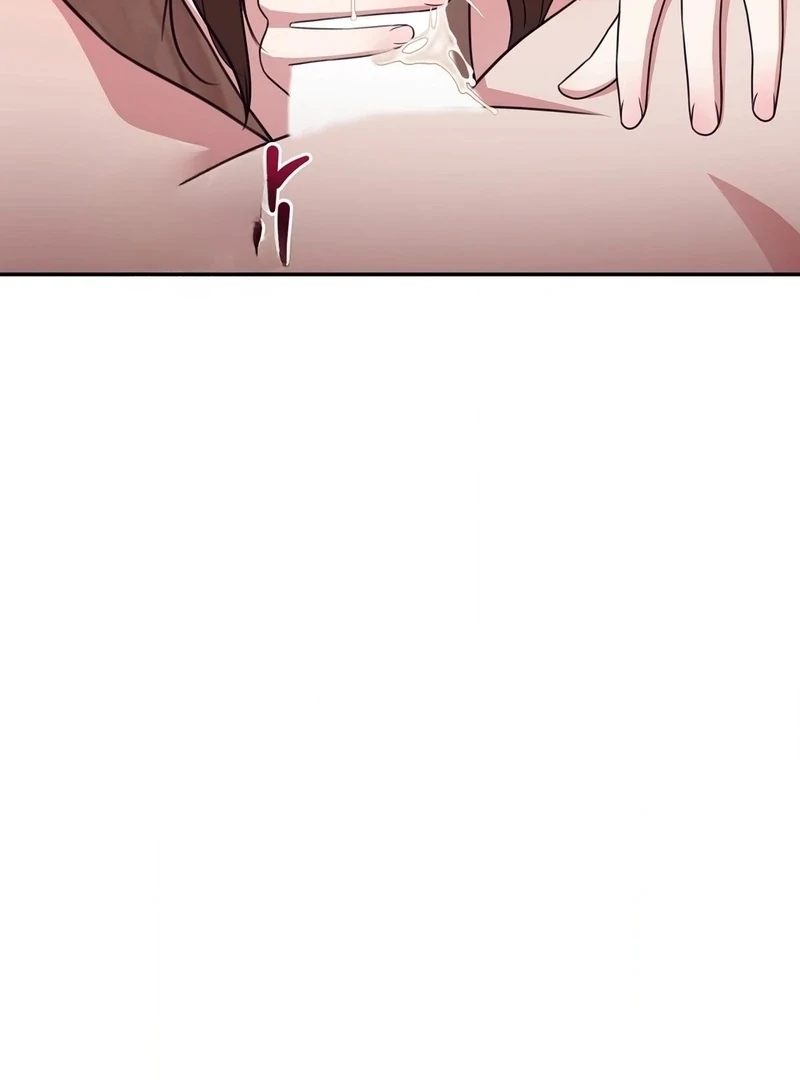 Stair, the Gaze That Devours Me Chapter 1 - Page 62