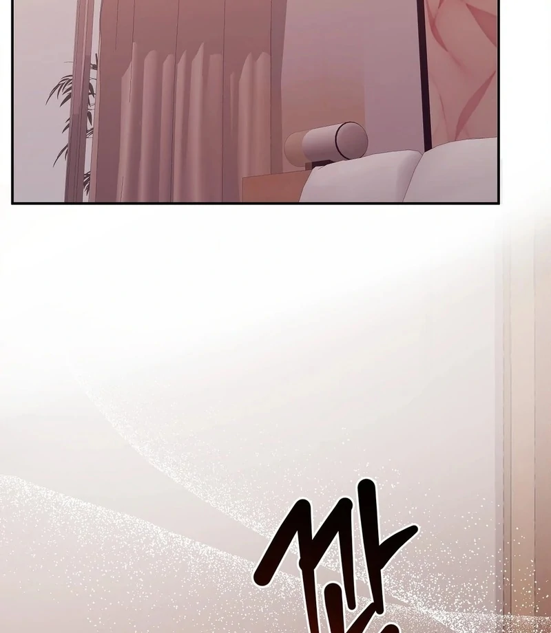 Stair, the Gaze That Devours Me Chapter 1 - Page 69