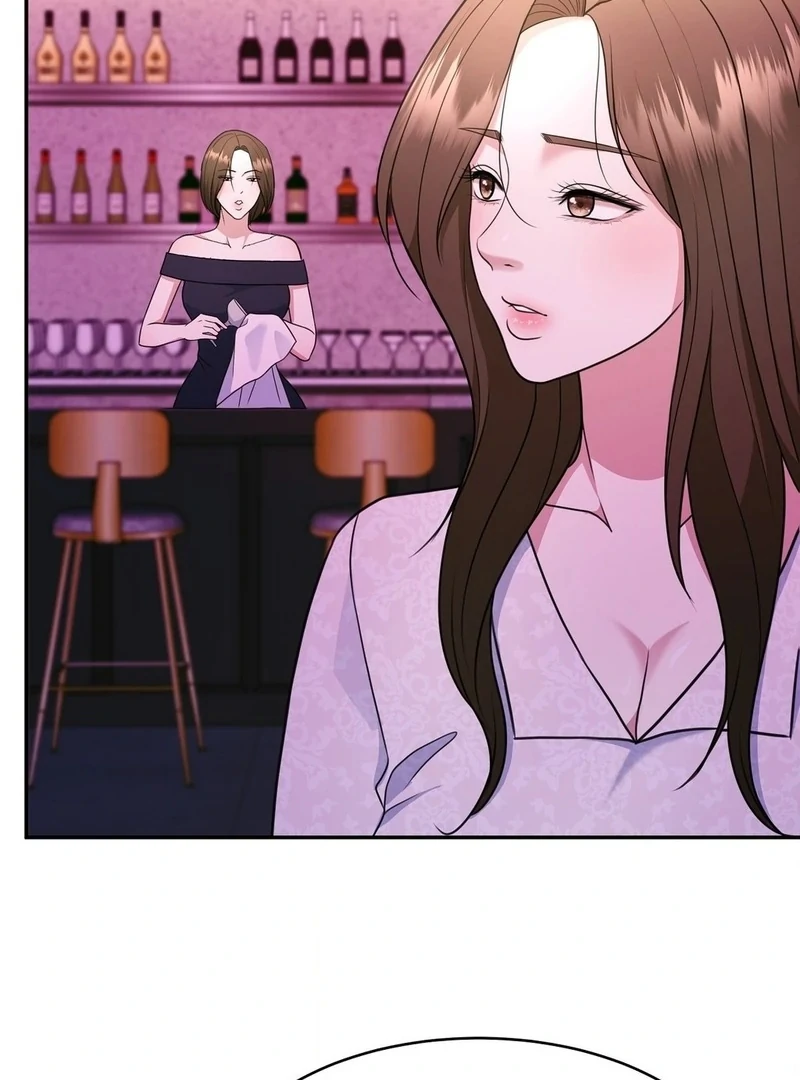 Stair, the Gaze That Devours Me Chapter 1 - Page 80