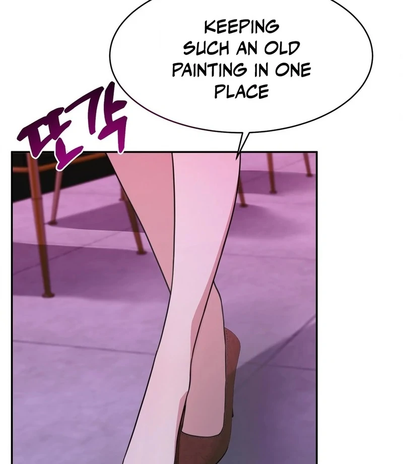 Stair, the Gaze That Devours Me Chapter 1 - Page 81