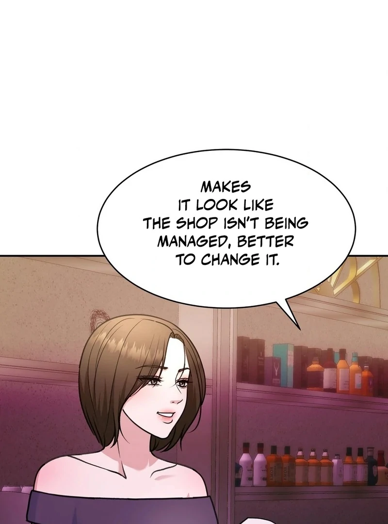 Stair, the Gaze That Devours Me Chapter 1 - Page 83