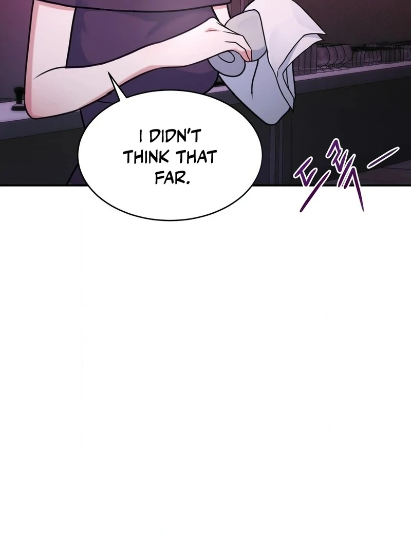 Stair, the Gaze That Devours Me Chapter 1 - Page 84