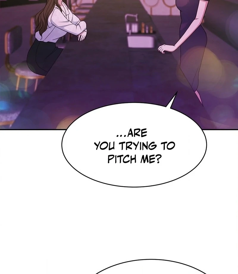 Stair, the Gaze That Devours Me Chapter 1 - Page 86