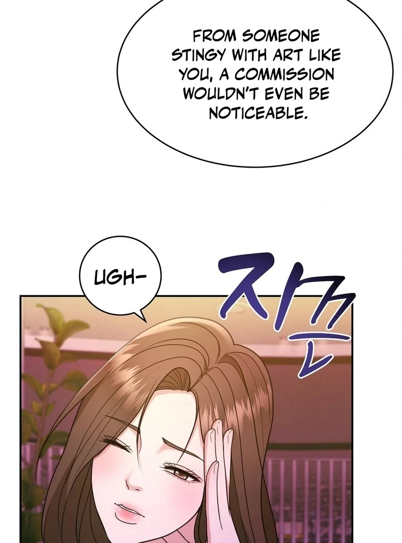 Stair, the Gaze That Devours Me Chapter 1 - Page 87