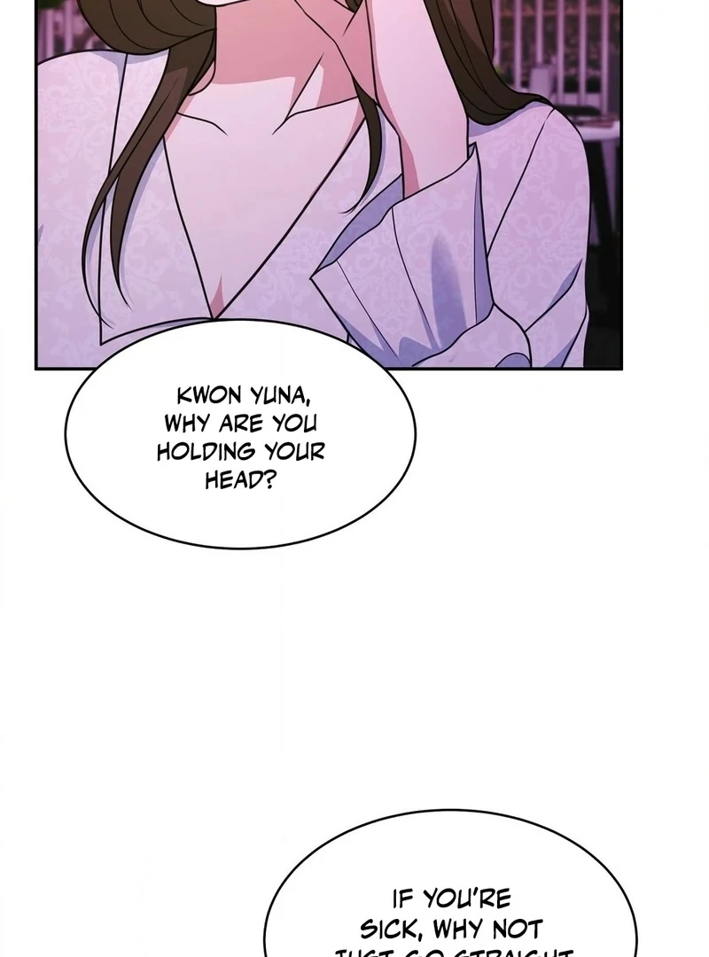 Stair, the Gaze That Devours Me Chapter 1 - Page 88