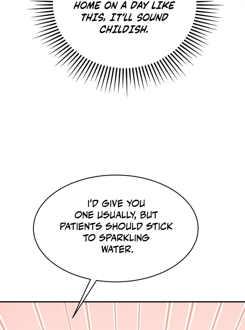 Stair, the Gaze That Devours Me Chapter 1 - Page 92
