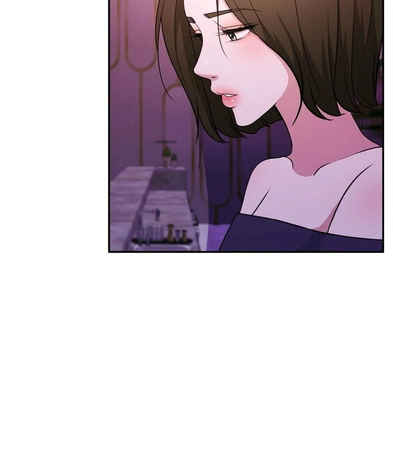 Stair, the Gaze That Devours Me Chapter 1 - Page 95
