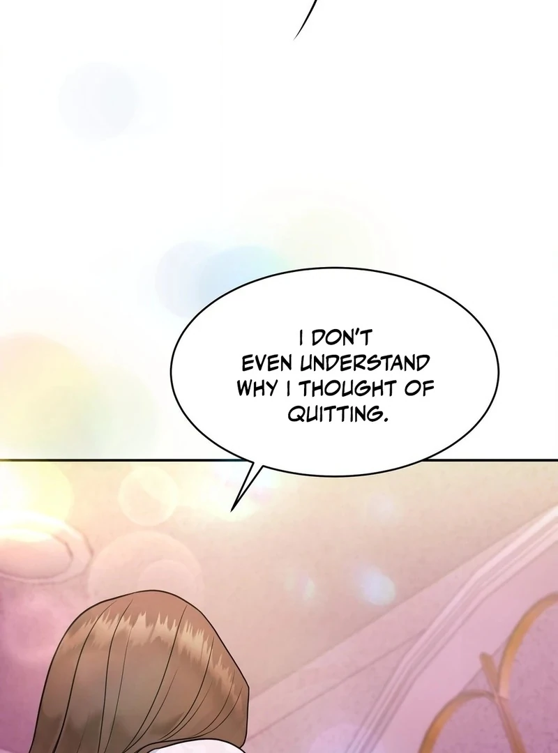 Stair, the Gaze That Devours Me Chapter 1 - Page 97